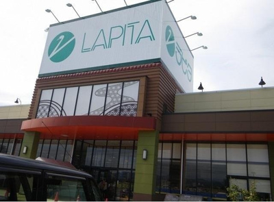 【周辺】 | ハレアカラ | ラピタはまやま店まで800m