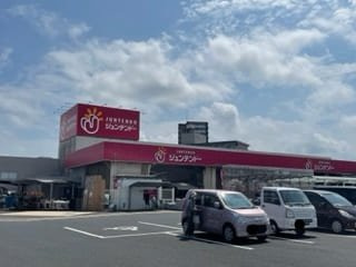 【周辺】 | レオパレス北山