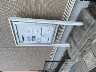 【その他】 | レオネクストリベルテ龍雲