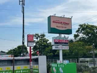 【周辺】 | レオネクストリベルテ龍雲