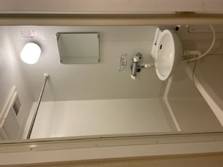 【浴室】 | レオネクストリベルテ龍雲