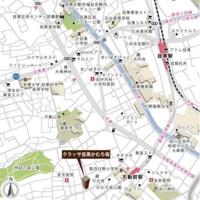 クラッサ目黒かむろ坂の地図
