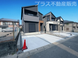 【外観】 | 現地写真。同じ物件を見るなら、プラス不動産販売にお任せ下さい。