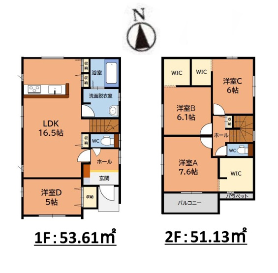 【間取り】 | 春日市弥生7丁目1期　1号棟（全3棟）【仲介手数料無料・0円】 | 平日、土日祝日もお好きな日時にご見学可能です。お気軽にお問合せ下さい。