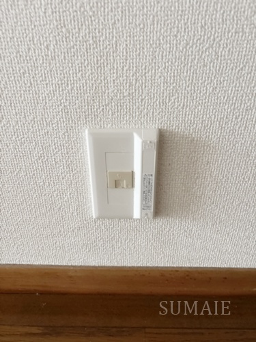 レルム城北の設備|コンセント類です