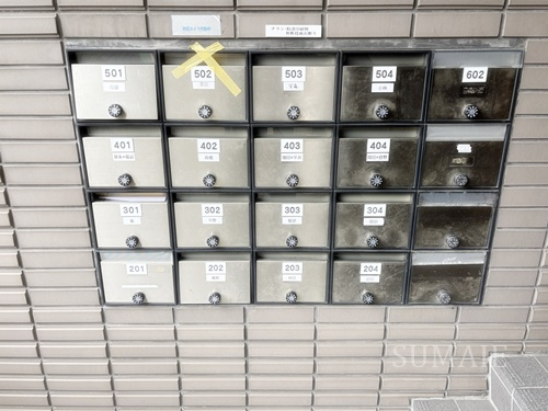 レルム城北のその他共用部分|集合郵便受けです
