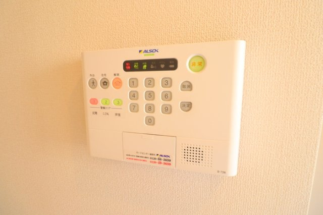 アンソレイエのセキュリティ|ALSOKホームセキュリティー