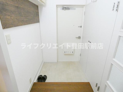 【玄関】 | エステート百草台