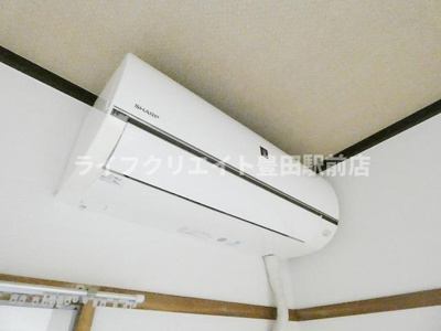 【設備】 | エステート百草台