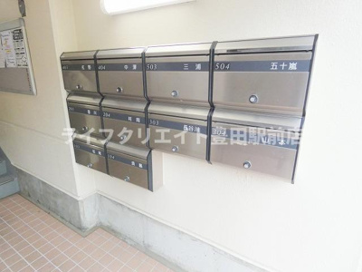 【その他】 | エステート百草台