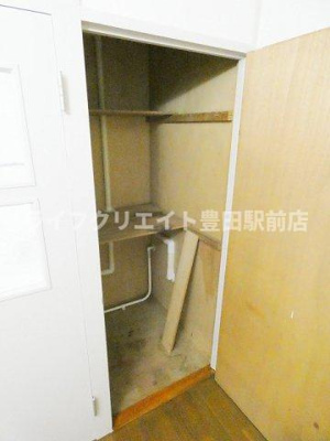 【収納】 | エステート百草台