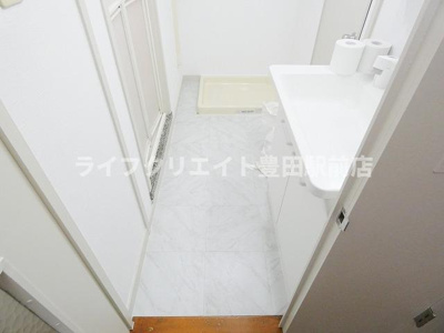 【洗面所】 | エステート百草台