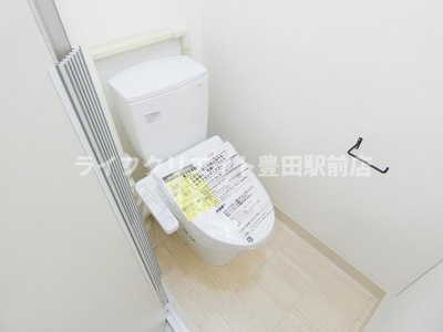 【トイレ】 | エステート百草台