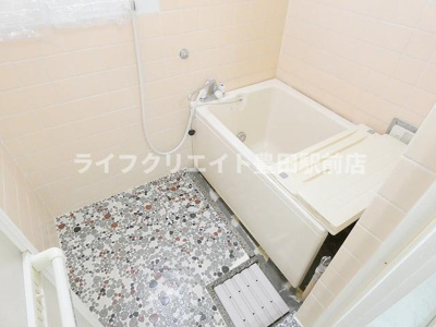 【浴室】 | エステート百草台