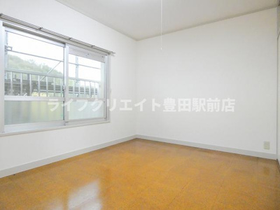 【洋室】 | エステート百草台