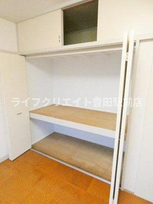 【収納】 | エステート百草台