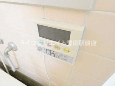 【設備】 | エステート百草台