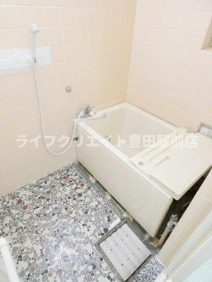 【浴室】 | エステート百草台