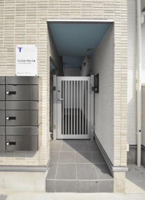 【エントランス】 | フェリスカーサさいたま