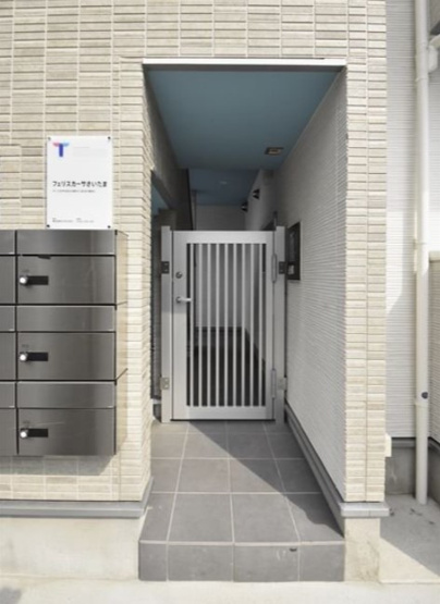 【エントランス】 | フェリスカーサさいたま