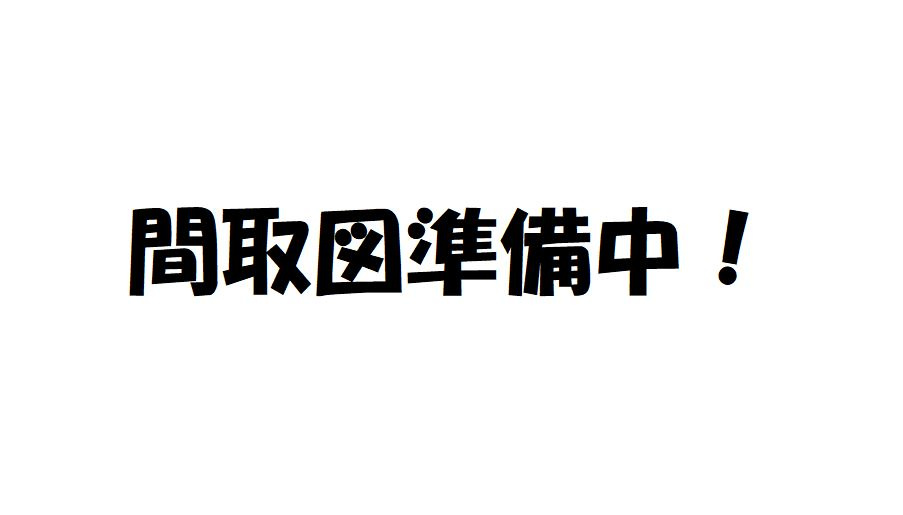 金沢市昌永町　中古戸建