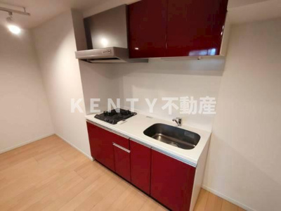 【浴室】 | ウェルスクエアイズム蒲田