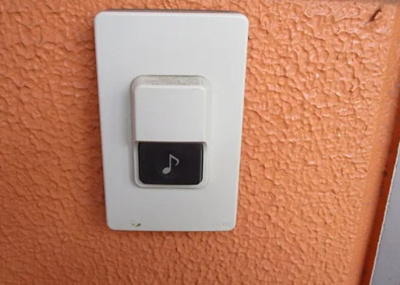 【セキュリティ】 | オリンピアハイツ