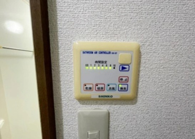 【設備】 | オリンピアハイツ