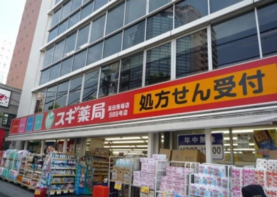 【周辺】 | オリンピアハイツ