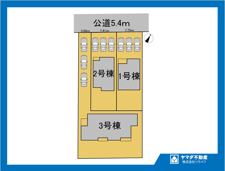 リーブルガーデン　一宮市今伊勢町第七　全3区画分譲の区画図|■区画図
■YAMADA電機の　ヤマダ不動産　株式会社リライフ　
いつでもお問合わせ下さい。