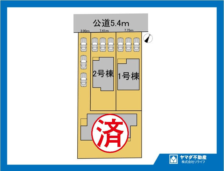 リーブルガーデン　一宮市今伊勢町第七　全3区画分譲の区画図|■区画図
■YAMADA電機の　ヤマダ不動産　株式会社リライフ　
いつでもお問合わせ下さい。