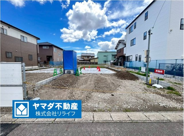 リーブルガーデン　一宮市今伊勢町第七　全3区画分譲の外観|「現地（2026年3月19日）撮影」　
■外観写真　
■ヤマダ不動産　株式会社リライフ　
