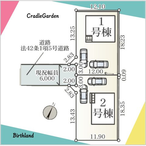 新築戸建・新築建売　矢吹町東郷第3　善郷小・矢吹中の地図