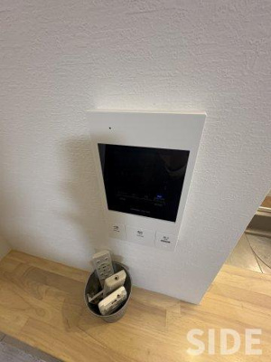 【セキュリティ】 | Azulしぎの