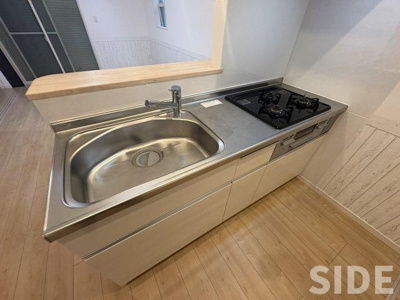 【キッチン】 | Azulしぎの