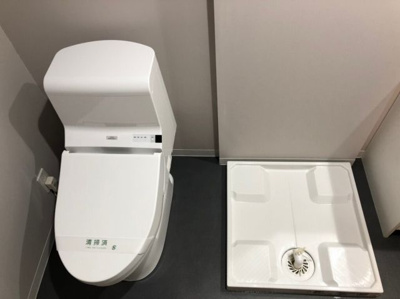 【トイレ】 | ヴェルデ美園(ヴェルデミソノ)