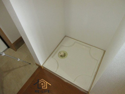 【収納】 | エスポワール那の川