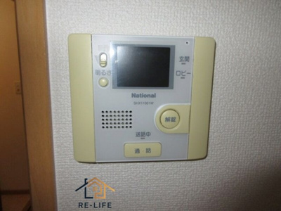 【展望】 | エスポワール那の川