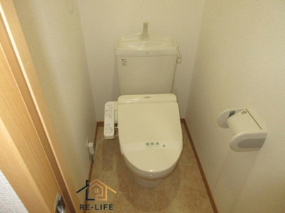 【トイレ】 | エスポワール那の川