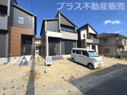 春日市弥生7丁目1期　2号棟（全3棟）【仲介手数料無料・0円】の画像