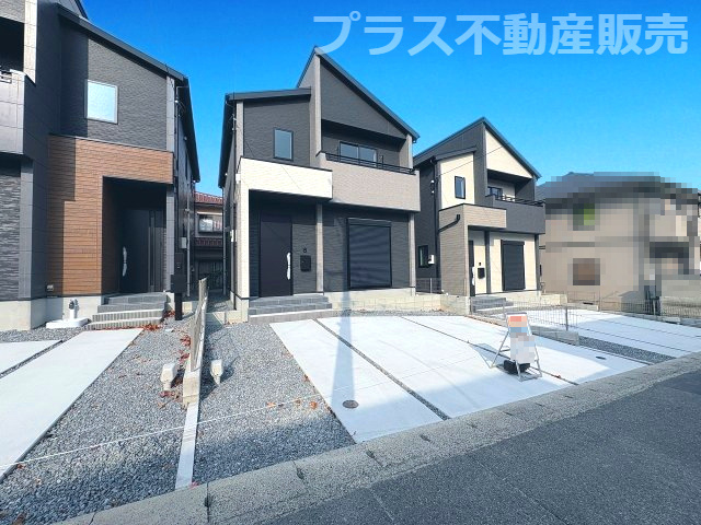 【外観】 | 春日市弥生7丁目1期　2号棟（全3棟）【仲介手数料無料・0円】 | 現地写真。プラス不動産販売なら、現場の全ての棟をまとめてご見学頂けます。