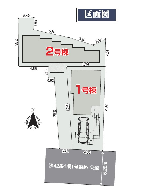 荒川区西尾久5丁目　新築戸建　残1棟の区画図|区画図

現地ご見学希望・資料請求などお気軽にお問い合わせ下さい！
03-5990-5201