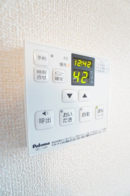 【設備】 | アイチ8　A棟 | ※同物件・同タイプの写真です。