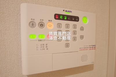 【セキュリティ】 | クローバー相生 | ALSOKセキュリティシステム加入済みで安心♪