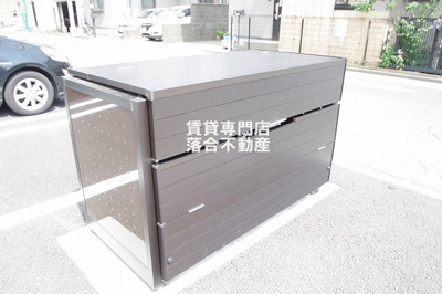 【その他共用部分】 | クローバー相生 | 敷地内ゴミ置場あり