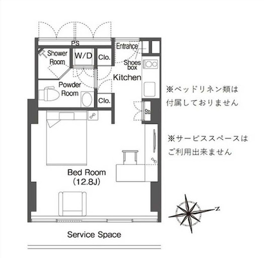 ウエリスアーバン品川タワー