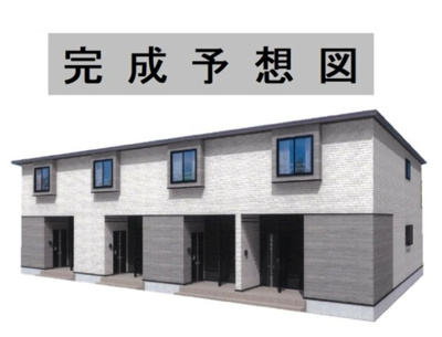 【外観】 | グランミルト