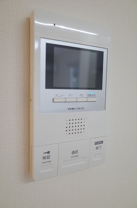 メルベーユのセキュリティ