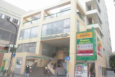 【その他】 | ベルグ若松(ベルクワカマツ)