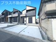 春日市弥生7丁目1期　3号棟（全3棟）【仲介手数料無料・0円】の画像